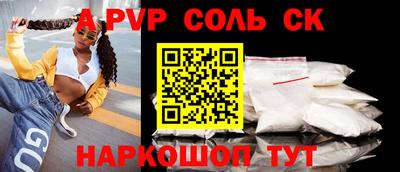 метадон Ликино-Дулёво