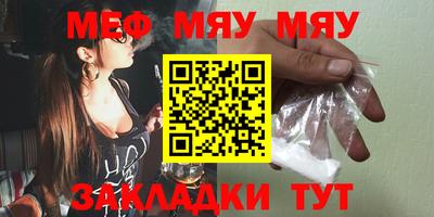 герыч Аргун