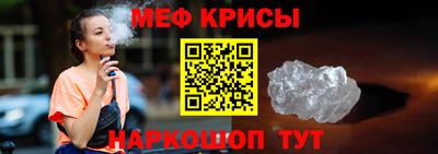 mdpv Апрелевка