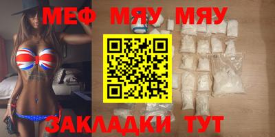mdpv Апрелевка