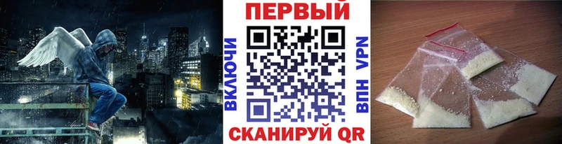 где купить   Медногорск  mega сайт  Первитин пудра 